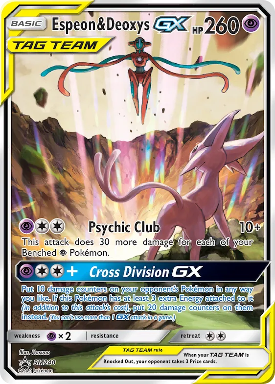 Espeon & Deoxys-GX #SM240 – SM Promos