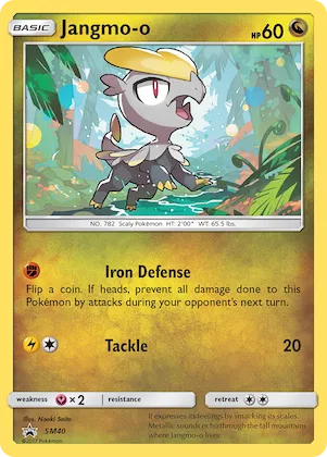 Jangmo-o #SM40 – SM Promos