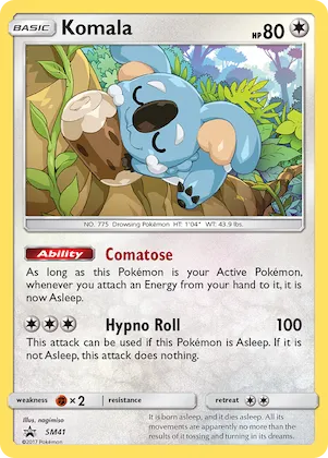 Komala #SM41 – SM Promos