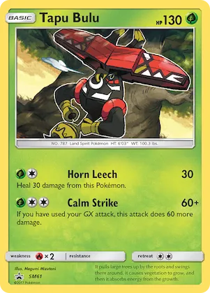 Tapu Bulu #SM61 – SM Promos