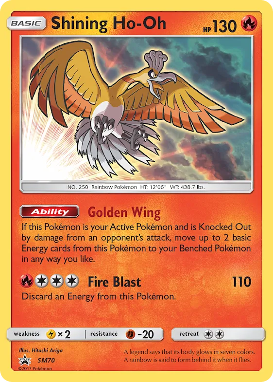 Shining Ho-Oh #SM70 – SM Promos