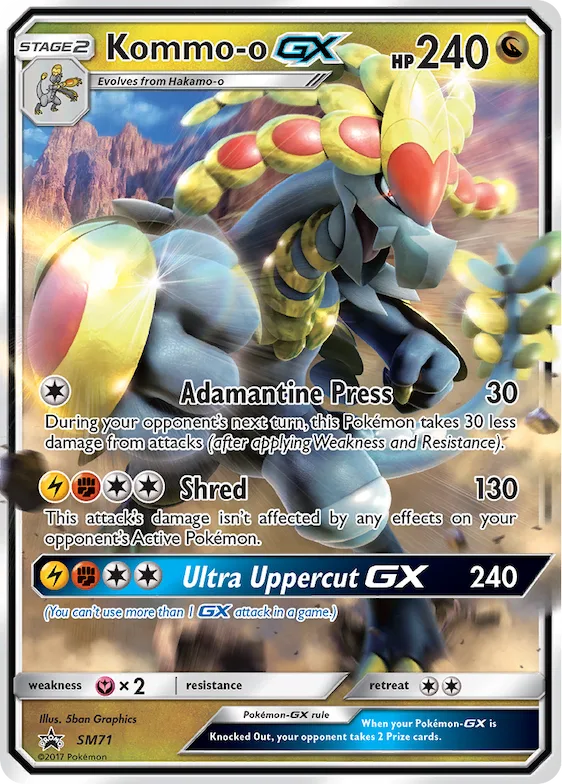 Kommo-o-GX #SM71 – SM Promos