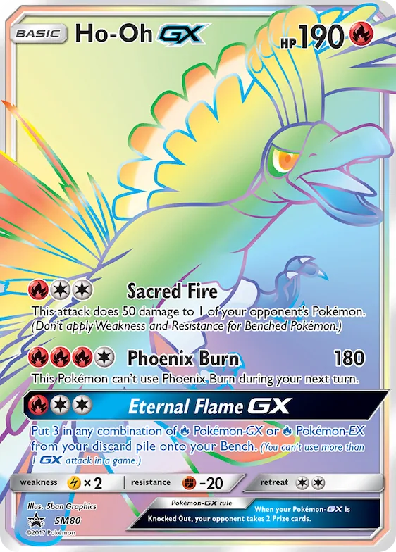 Ho-Oh GX SM80 – SM Promokarten
