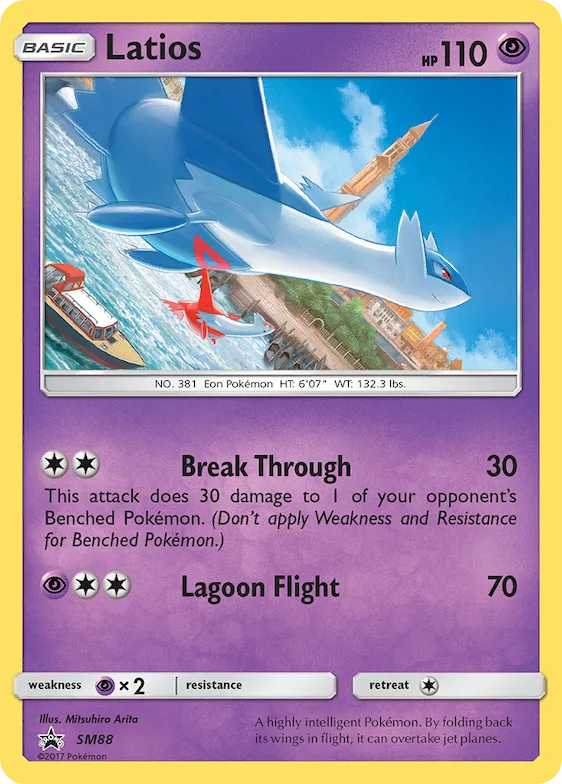 Latios #SM88 – SM Promos