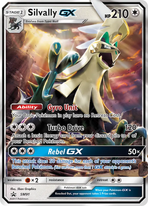 Silvally-GX #SM91 – SM Promos