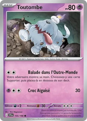 Toutombe n° 105 – Écarlate et Violet