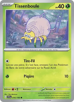 Tissenboule n° 16 – Écarlate et Violet