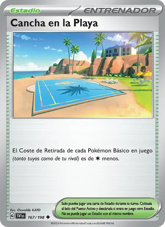 Cancha en la Playa 167 – Escarlata y Púrpura
