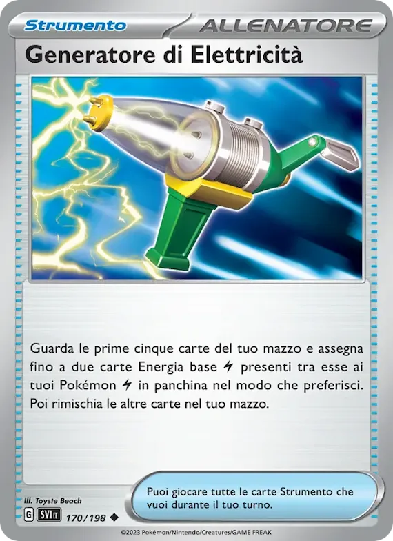 Generatore di Elettricità 170 – Scarlatto e Violetto