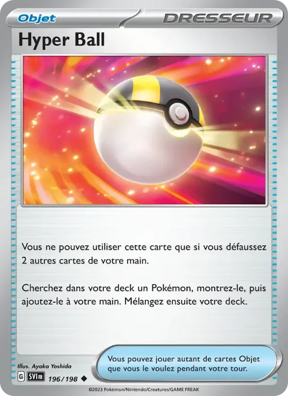 Hyper Ball 196 – Écarlate et Violet