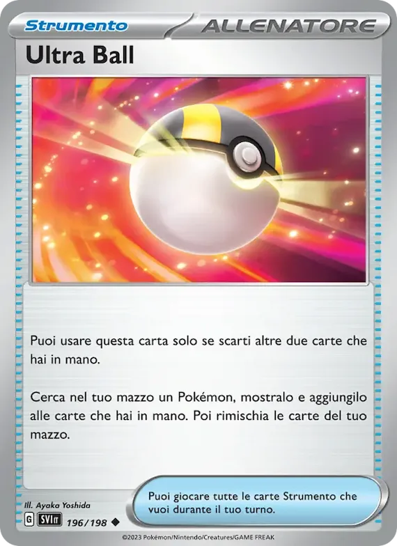 Ultra Ball 196 – Scarlatto e Violetto