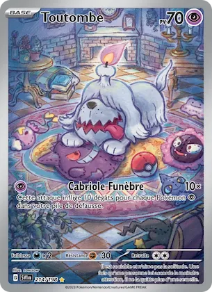 Toutombe n° 214 – Écarlate et Violet
