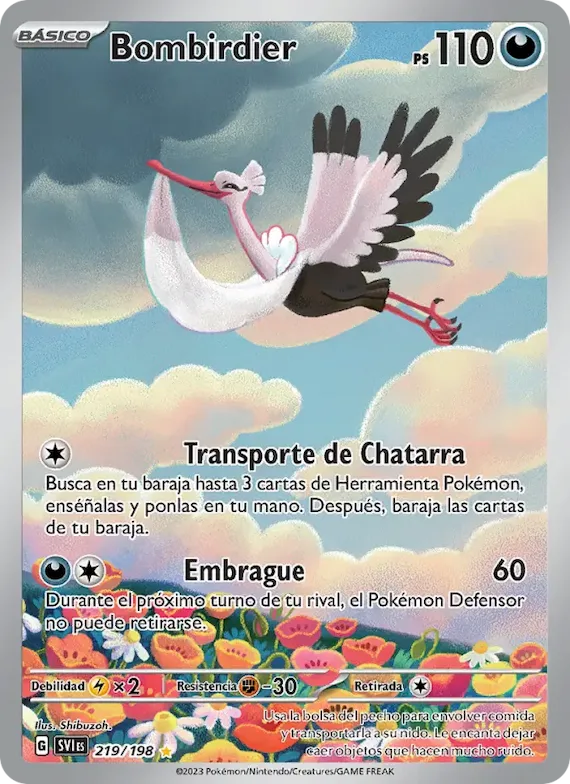 Bombirdier 219 – Escarlata y Púrpura