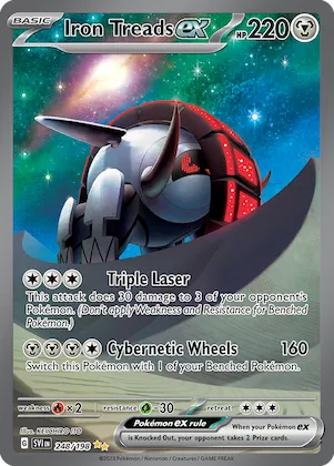 Iron Treads ex #248 – Scarlet & Violet