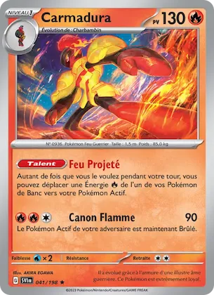 Carmadura n° 41 – Écarlate et Violet