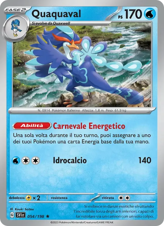 Quaquaval 54 – Scarlatto e Violetto