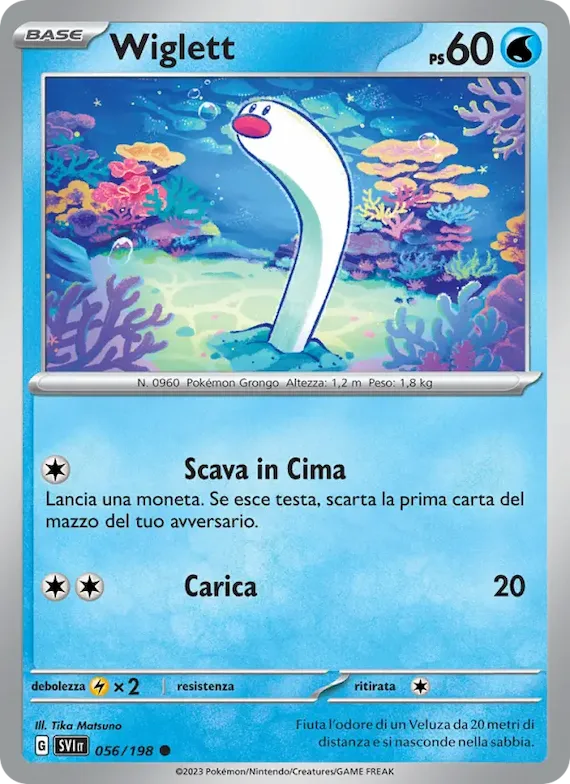 Wiglett 56 – Scarlatto e Violetto