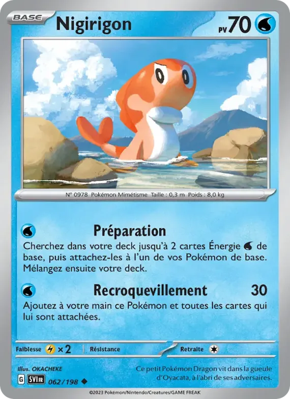 Nigirigon 62 – Écarlate et Violet