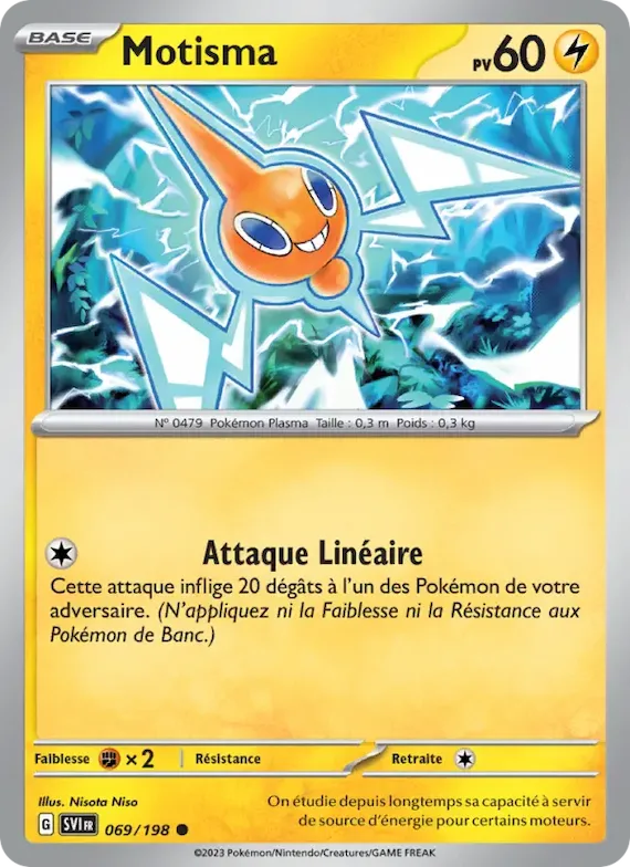 Motisma 69 – Écarlate et Violet