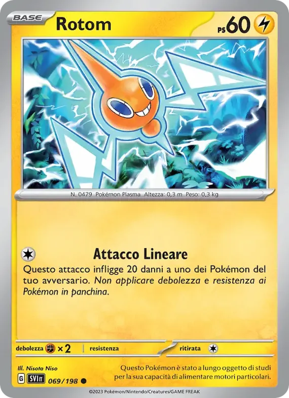 Rotom 69 – Scarlatto e Violetto