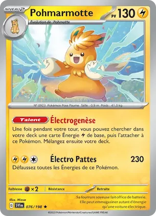 Pohmarmotte n° 76 – Écarlate et Violet