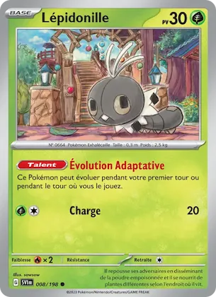 Lépidonille n° 8 – Écarlate et Violet
