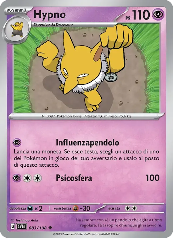 Hypno 83 – Scarlatto e Violetto