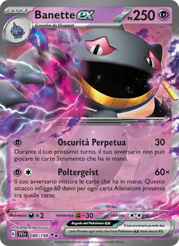 Banette-ex 88 – Scarlatto e Violetto