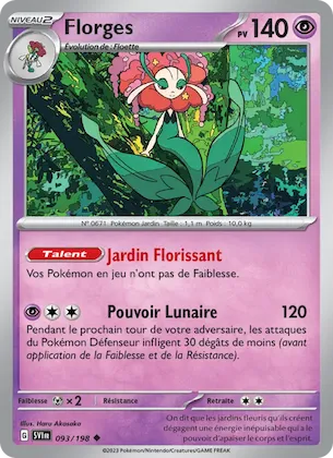 Florges n° 93 – Écarlate et Violet