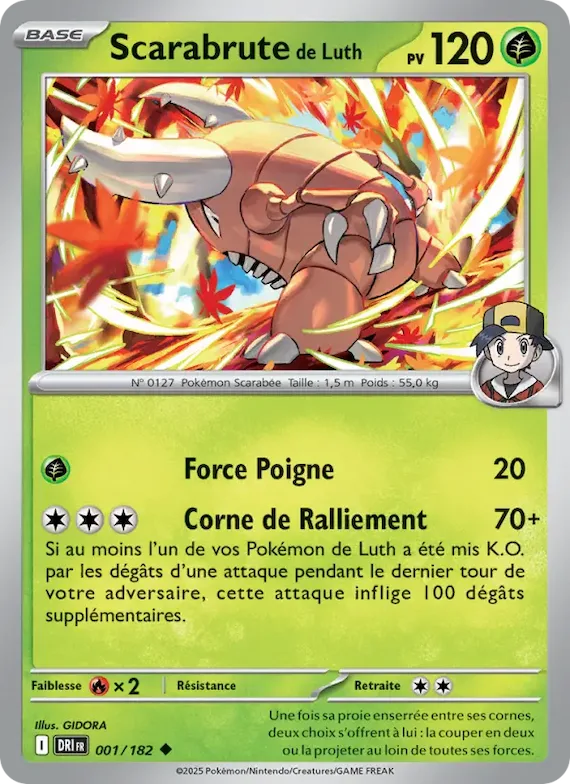 Scarabrute de Luth 1 – Rivalités Destinées