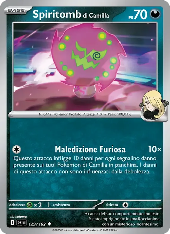 Spiritomb di Camilla 129 – Rivali Predestinati