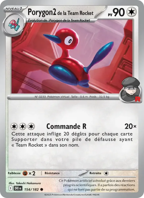 Porygon2 de la Team Rocket 154 – Rivalités Destinées