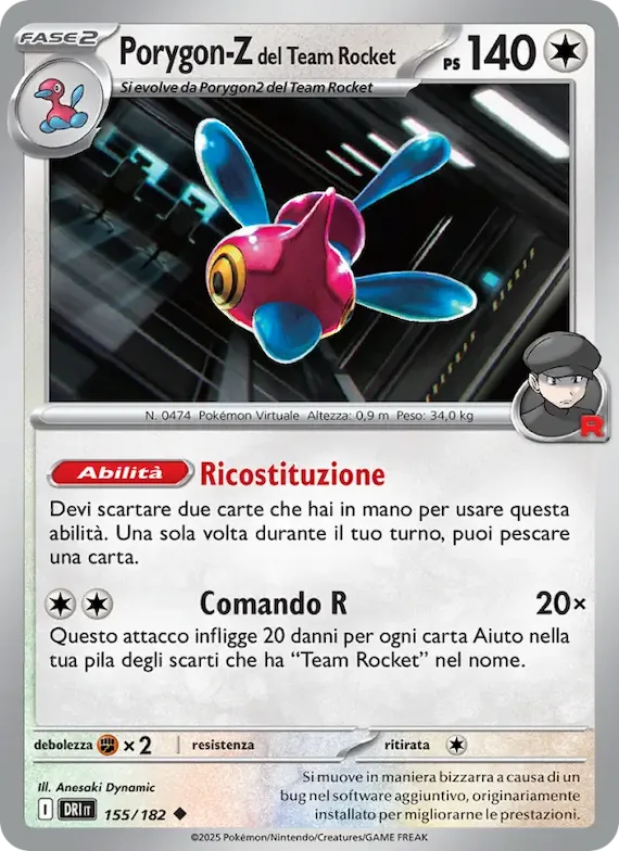 Porygon-Z del Team Rocket 155 – Rivali Predestinati
