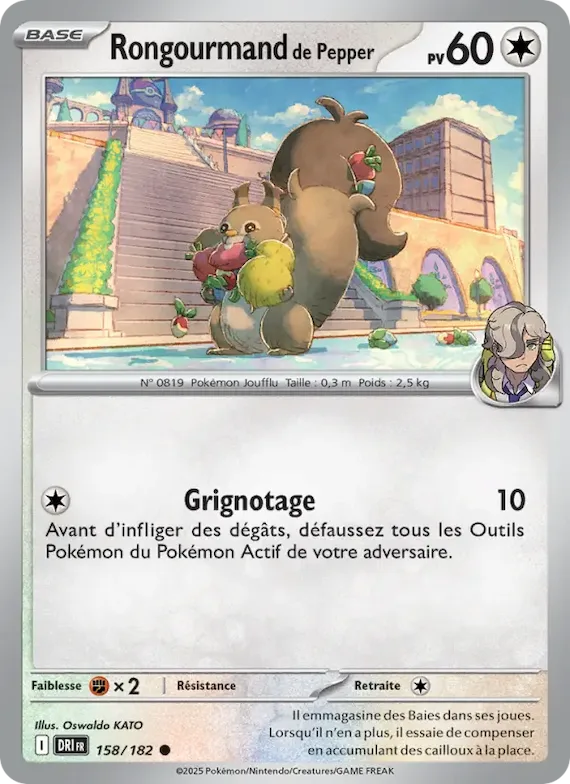 Rongourmand de Pepper 158 – Rivalités Destinées