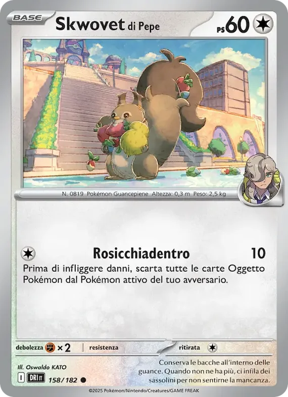 Skwovet di Pepe 158 – Rivali Predestinati