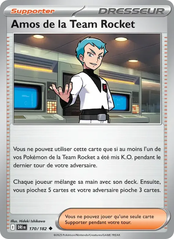 Amos de la Team Rocket 170 – Rivalités Destinées