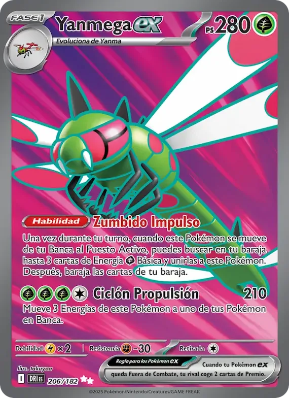 Yanmega ex 206 – Rivales Predestinados
