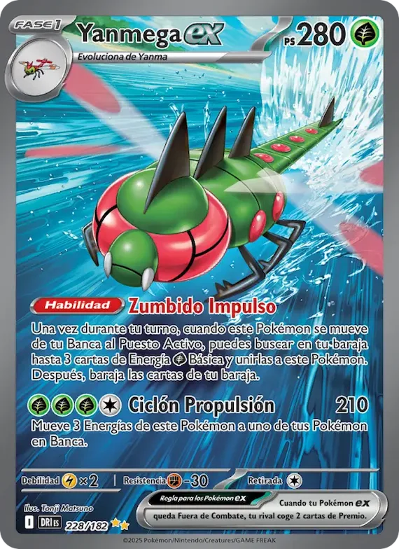 Yanmega ex 228 – Rivales Predestinados