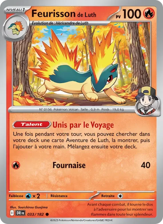 Feurisson de Luth 33 – Rivalités Destinées
