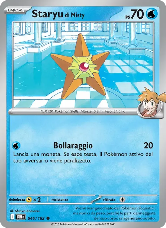 Staryu di Misty 46 – Rivali Predestinati