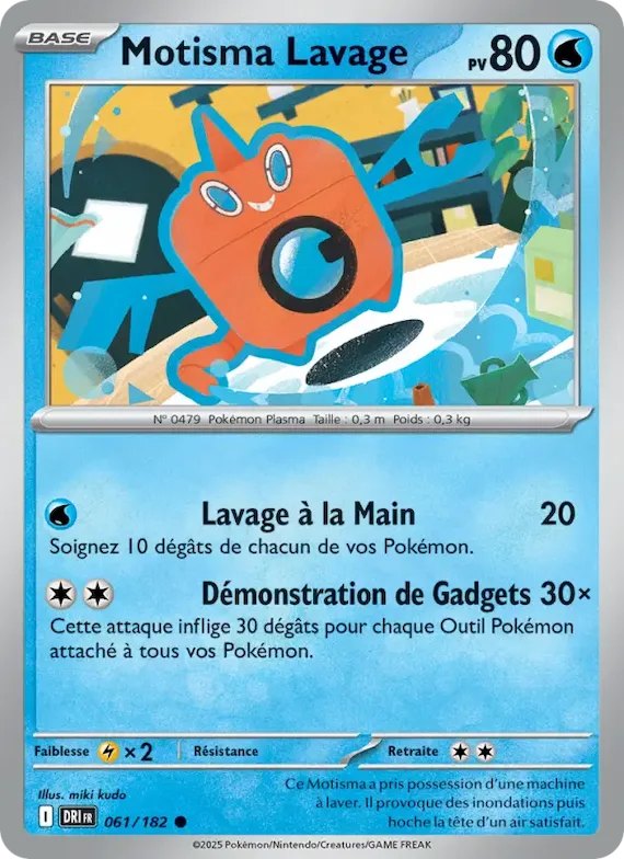 Motisma Lavage 61 – Rivalités Destinées