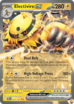 Electivire ex #69 – Destined Rivals