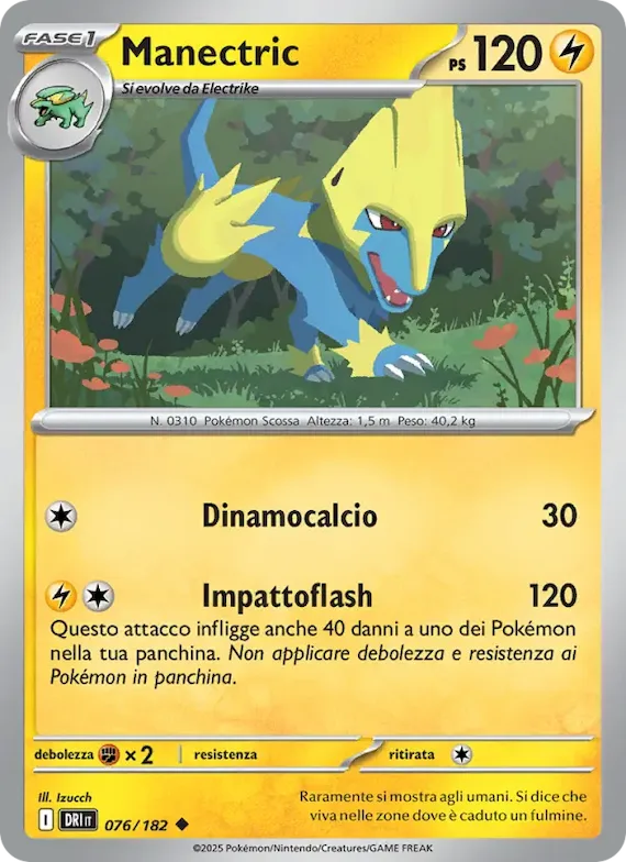 Manectric 76 – Rivali Predestinati