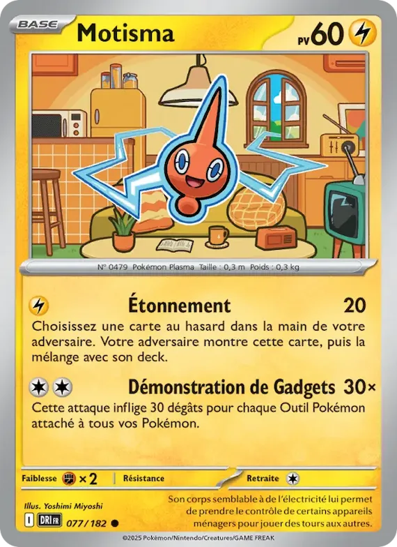 Motisma 77 – Rivalités Destinées