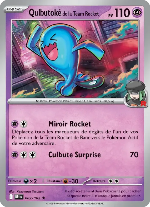 Qulbutoké de la Team Rocket 82 – Rivalités Destinées