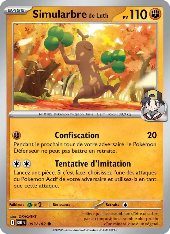 Simularbre de Luth 93 – Rivalités Destinées