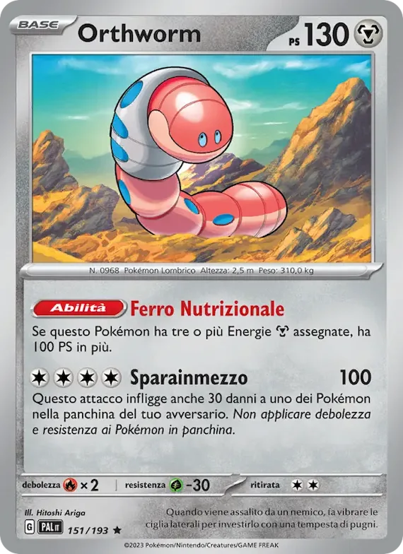 Orthworm 151 – Evoluzioni a Paldea