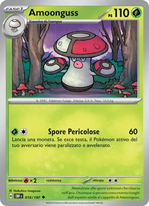 Amoonguss 10 – Ossidiana Infuocata
