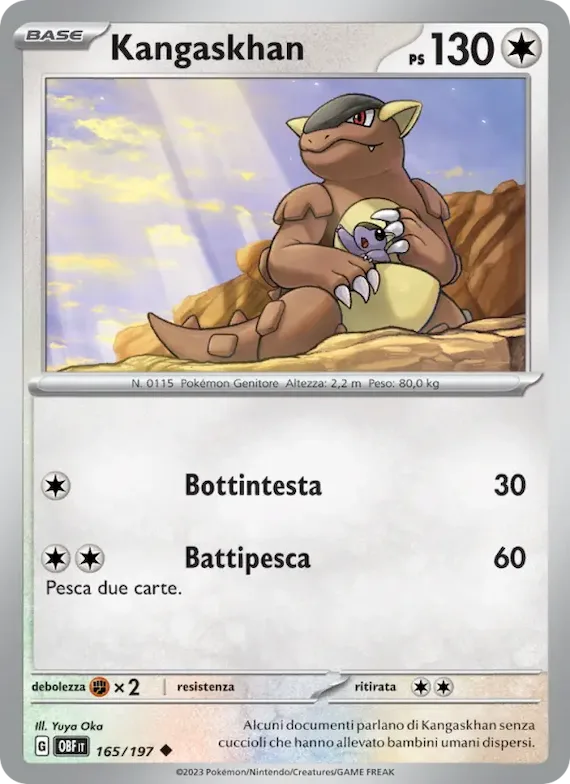 Kangaskhan 165 – Ossidiana Infuocata