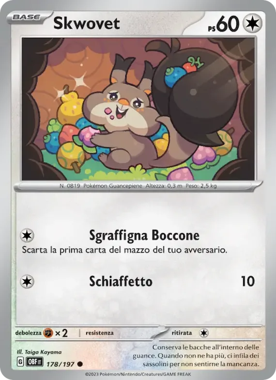 Skwovet 178 – Ossidiana Infuocata